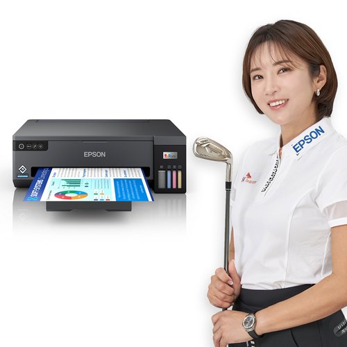 Epson 정품 무한 L11050