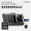 아이나비 블랙박스 QXD8000mini(32GB)