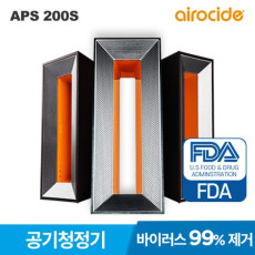 에어로사이드 APS-200S ORANGE